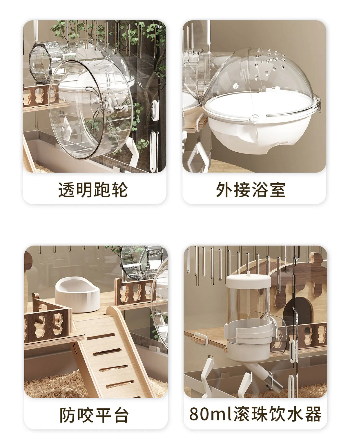 Acrylic Hamster Cage Transparent Rodent Habitat Cage with Accessories Luxury Villa for Syrian Dwarf Gerbil Mouse Enclosure Tank