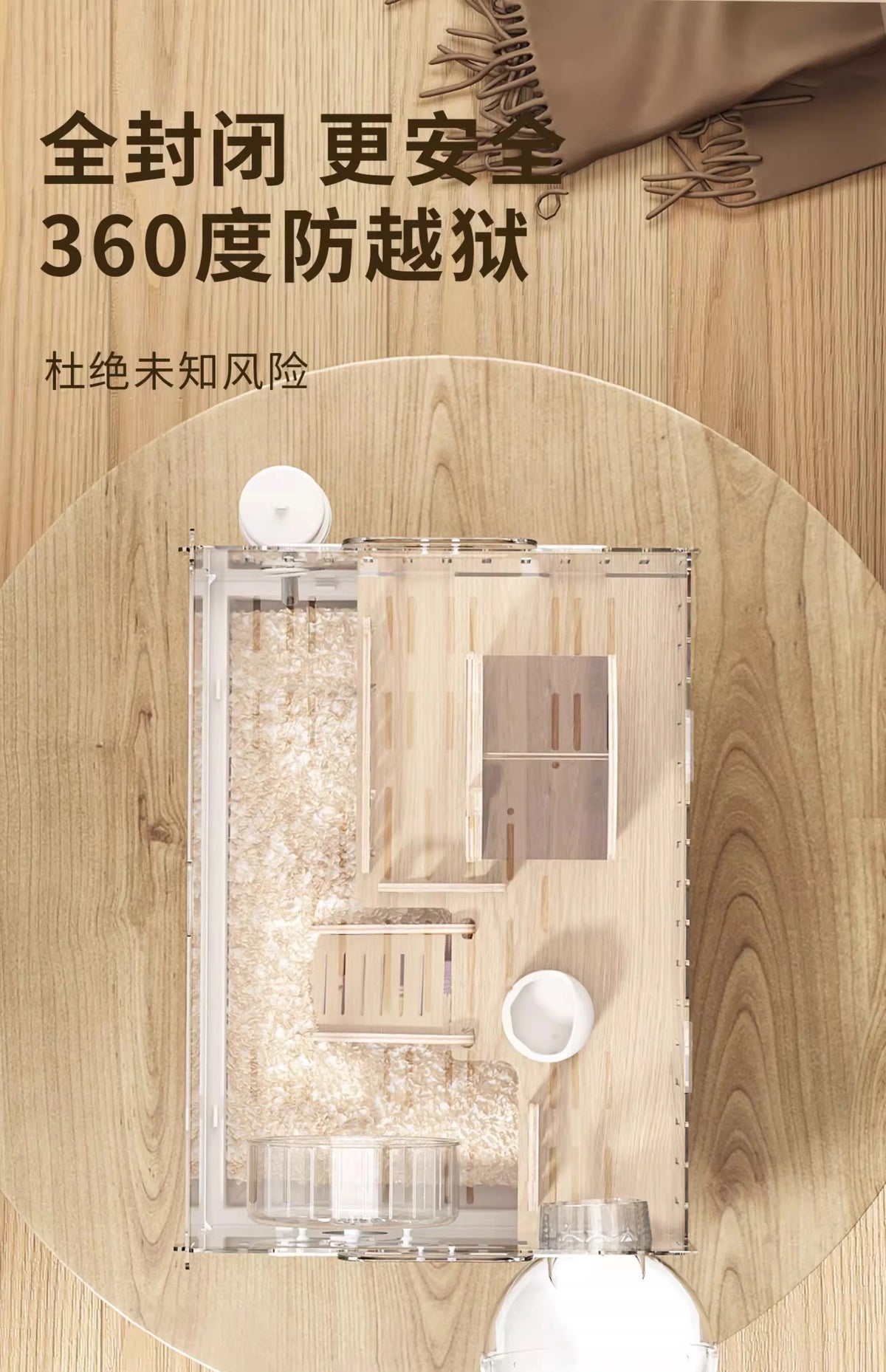 Acrylic Hamster Cage Transparent Rodent Habitat Cage with Accessories Luxury Villa for Syrian Dwarf Gerbil Mouse Enclosure Tank