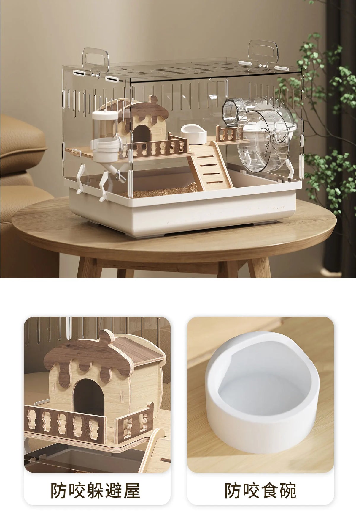 Acrylic Hamster Cage Transparent Rodent Habitat Cage with Accessories Luxury Villa for Syrian Dwarf Gerbil Mouse Enclosure Tank