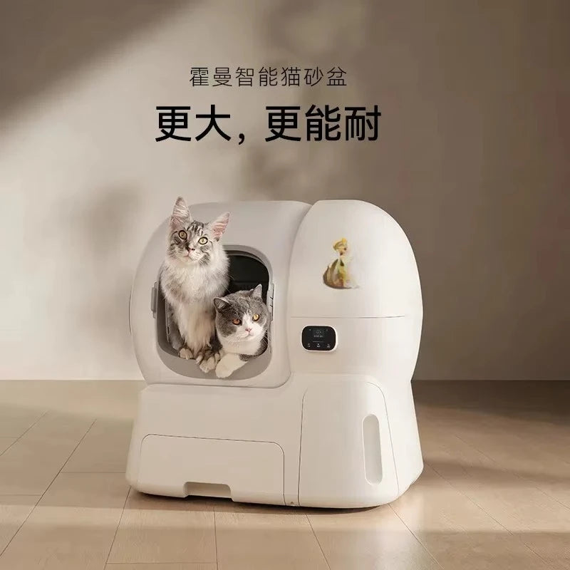 Automatic multi-smart cat litter box large capacity 106L cat self-cleaning