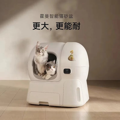 Automatic multi-smart cat litter box large capacity 106L cat self-cleaning