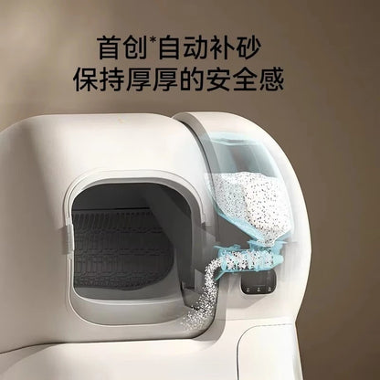Automatic multi-smart cat litter box large capacity 106L cat self-cleaning