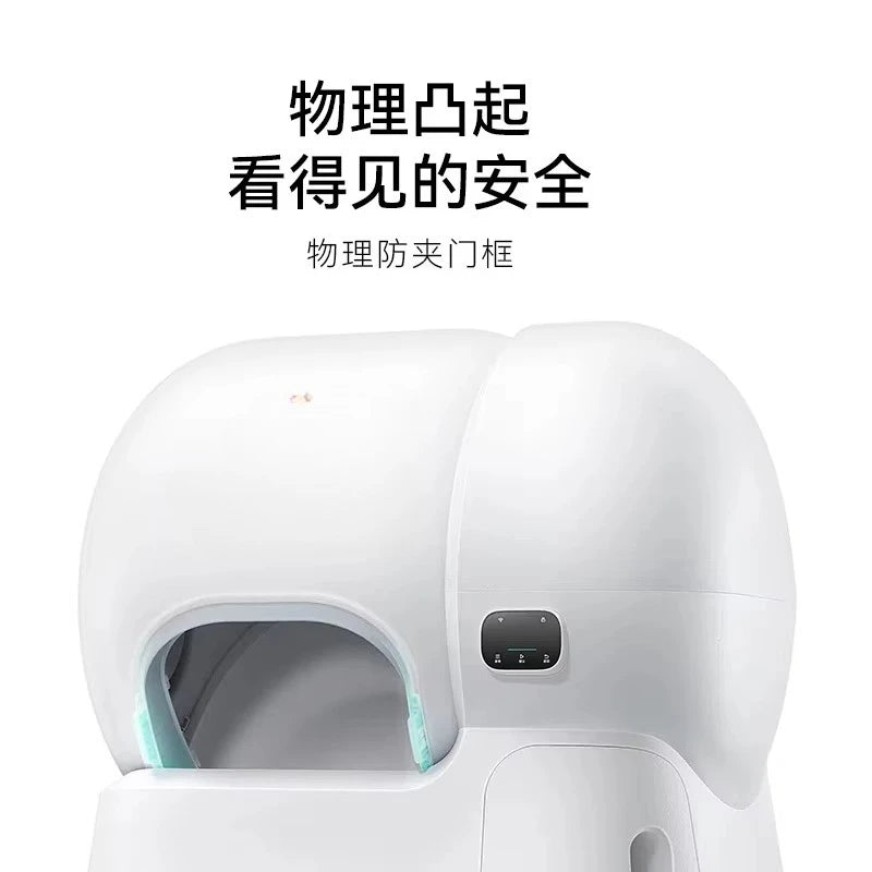 Automatic multi-smart cat litter box large capacity 106L cat self-cleaning