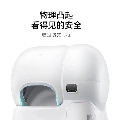 Automatic multi-smart cat litter box large capacity 106L cat self-cleaning