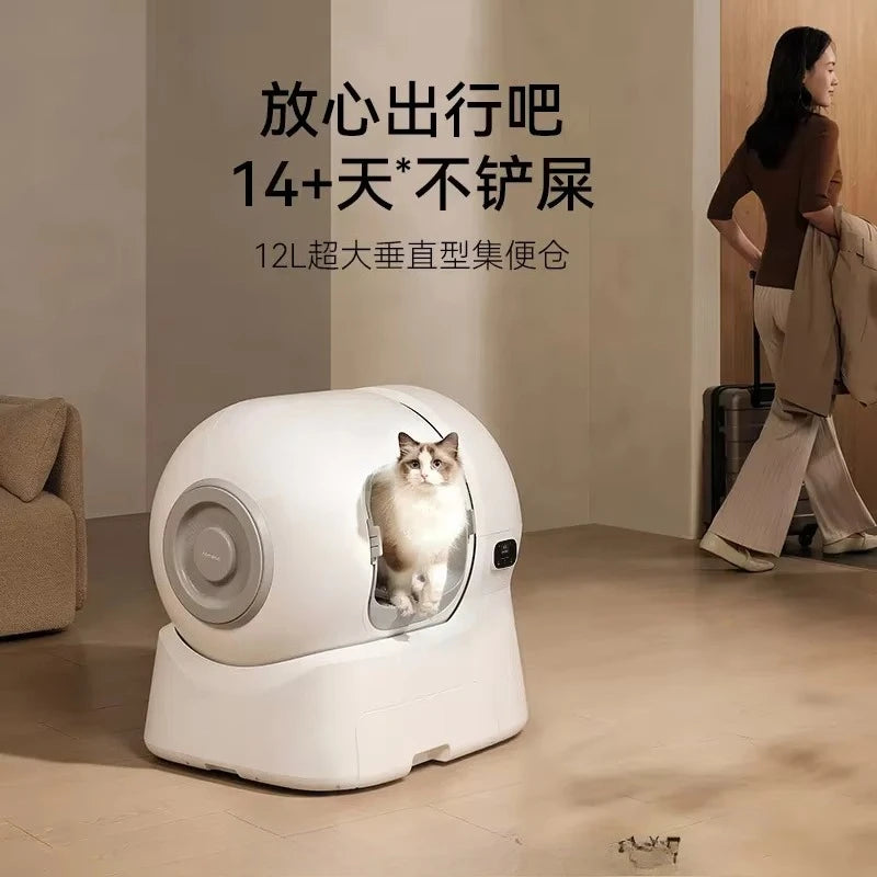 Automatic multi-smart cat litter box large capacity 106L cat self-cleaning