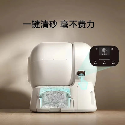 Automatic multi-smart cat litter box large capacity 106L cat self-cleaning